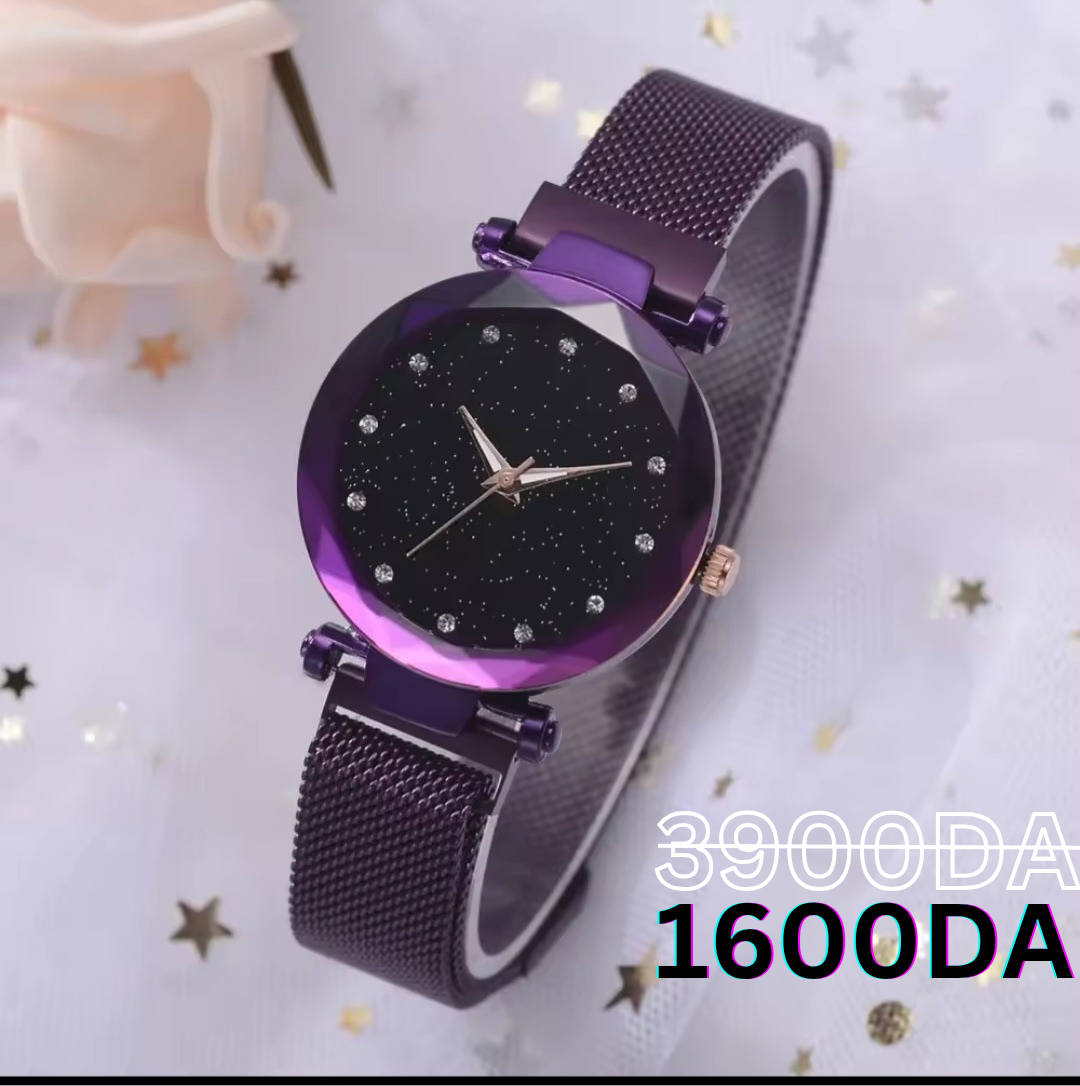 Special Watch