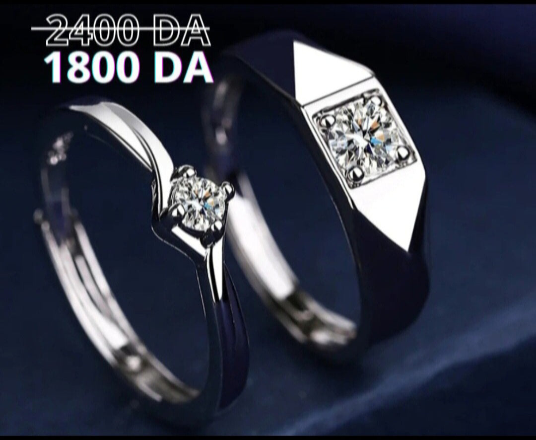 Couple-Rings-Silver