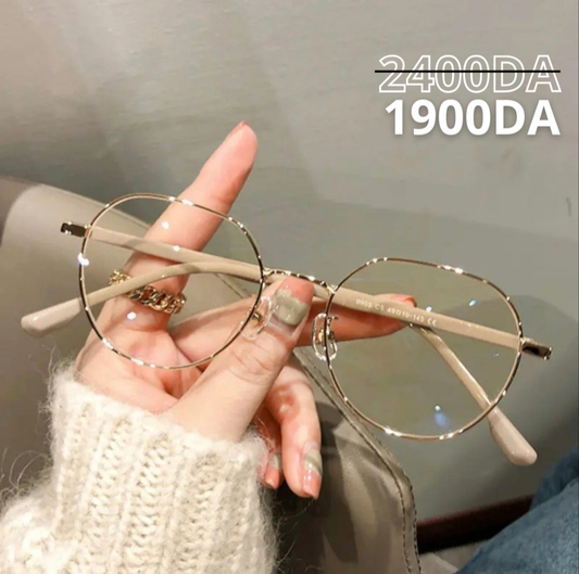 Lunettes Classe