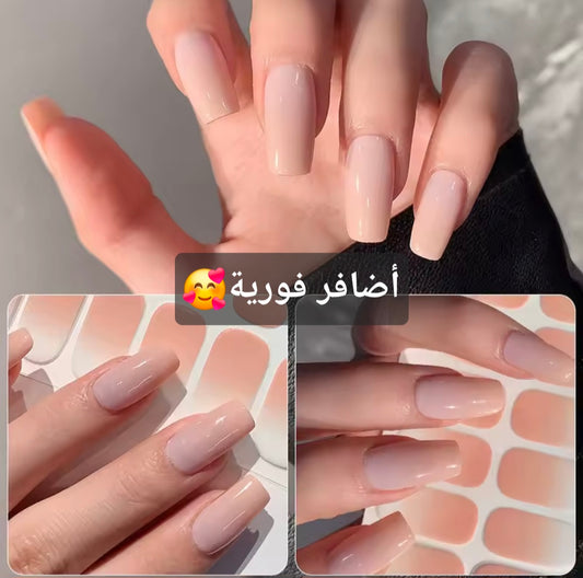 Nails-Wraps